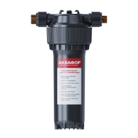 Корпус предфильтра Аквафор для горячей воды 1/2"