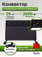 Конвектор электрический Ballu Apollo Digital Inverter Black Infinity BEC/ATI-2003