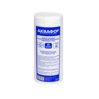 Картридж Аквафор РР20 (112/250 намоточного типа для холодной воды)