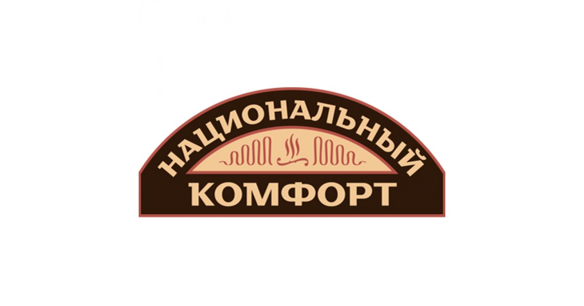 Национальный Комфорт