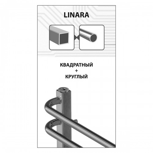 Полотенцесушитель водяной Lemark Linara П10 500x800 хром (LM04810)