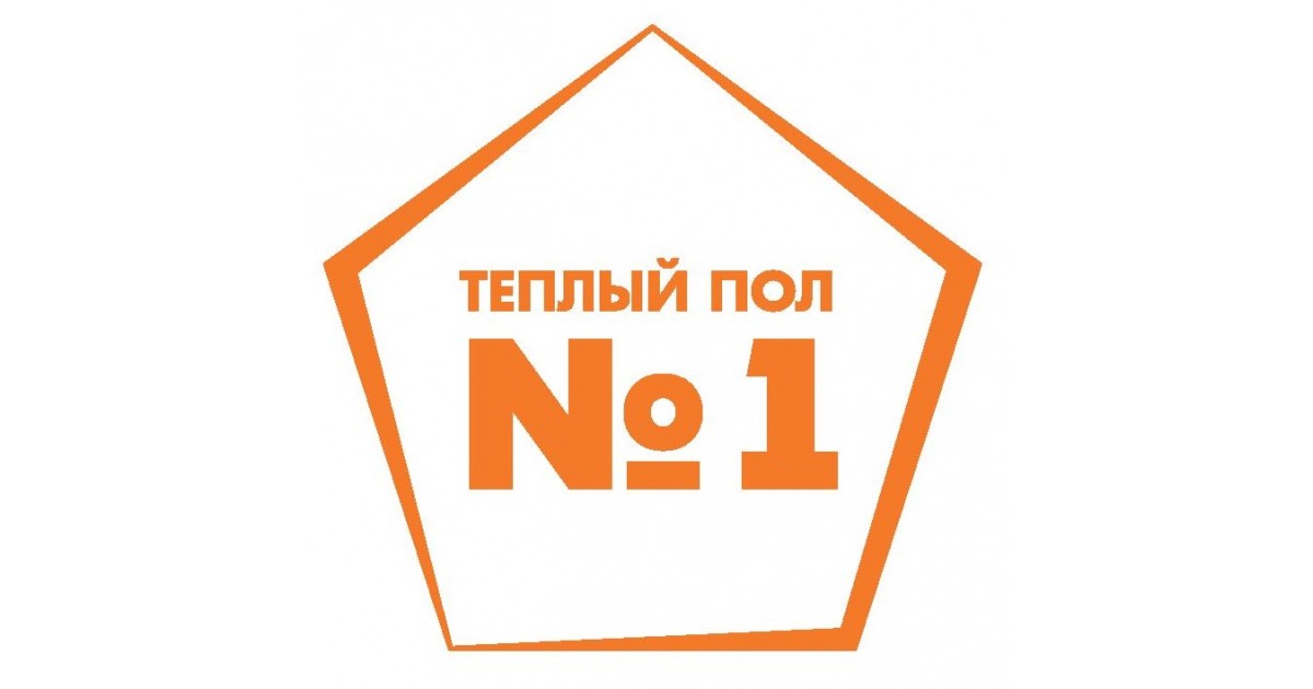 Теплый пол №1