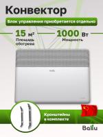 Конвектор электрический Ballu Apollo Transformer BEC/AT-1000