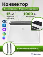 Конвектор электрический Electrolux Rapid Transformer ECH/R-1000 T-TUE4