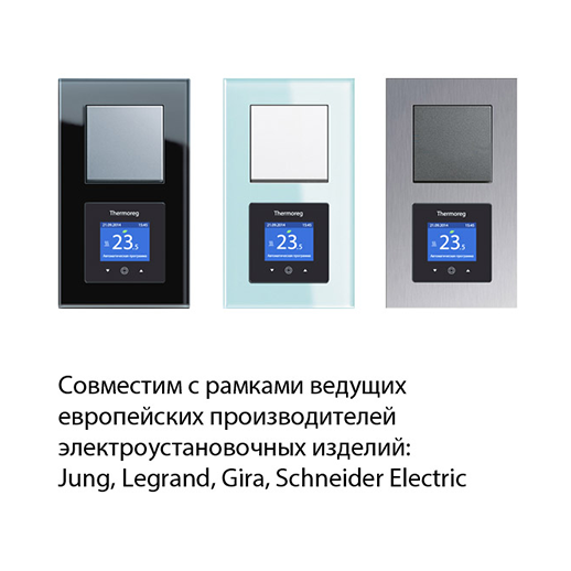 Терморегулятор Thermo Thermoreg TI-970 White