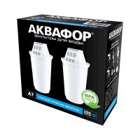 Комплект картриджей Аквафор А7 (2 шт.)