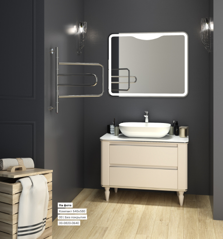 Полотенцесушитель электрический Сунержа Компакт 640x580 (00-0820-0640)