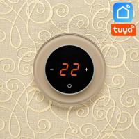 Терморегулятор Aura RONDA WiFi 1236 Brown Light (светлый коричневый)
