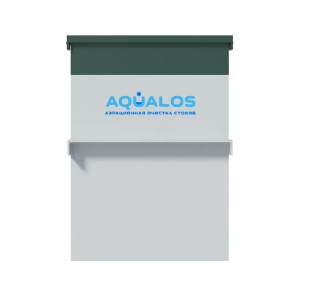 Автономный септик Аквалос 2 AL-2 (h=1,78m) UN