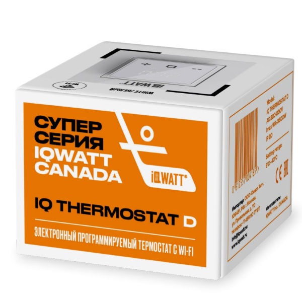 Терморегулятор IQWATT IQ Thermostat D Wi-Fi (белый)