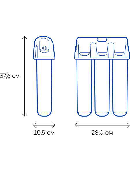 Система обратного осмоса Аквафор OSMO Pro-050-3-А-М