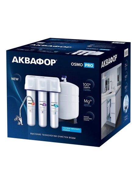 Система обратного осмоса Аквафор OSMO Pro-050-3-А-М