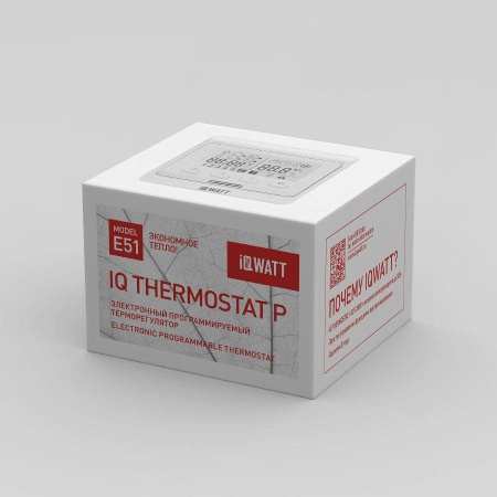 Терморегулятор IQWATT IQ Thermostat P (слоновая кость)