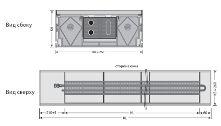 Конвектор внутрипольный (встраиваемый в пол) Mohlenhoff WSKP 260-140-2750 (без решетки)
