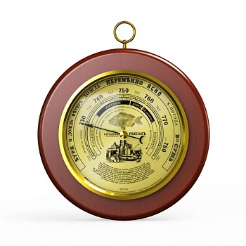 Барометр RST Погодникъ Рыбакъ 05536