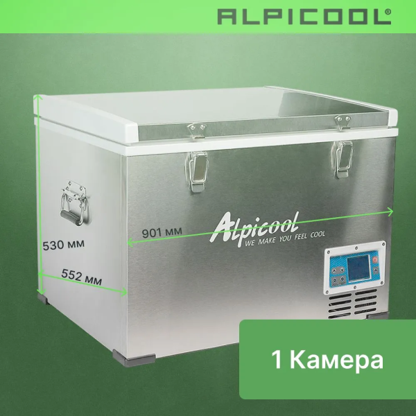 Автохолодильник Alpicool BD110 (12/24)