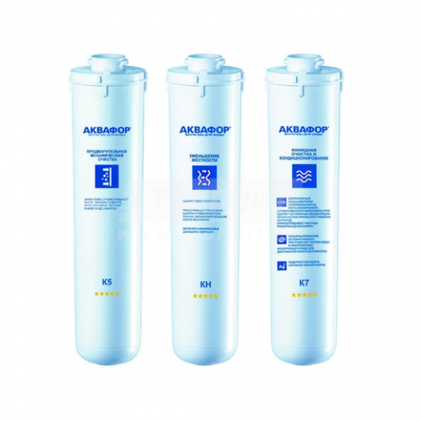 Комплект картриджей Аквафор К5-КН-К7