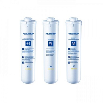 Комплект картриджей Аквафор К3-КН-К7