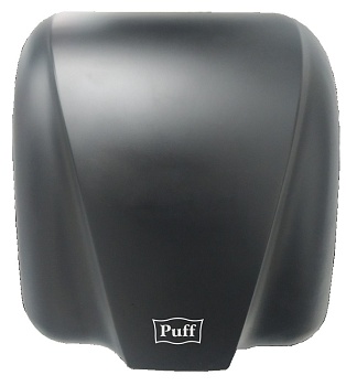 Сушилка для рук Puff-8885
