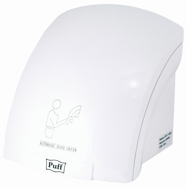 Сушилка для рук Puff-8820