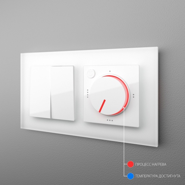 Терморегулятор Werkel W1151101 (белый)