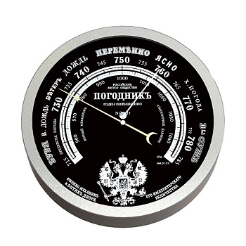 Барометр RST 07837