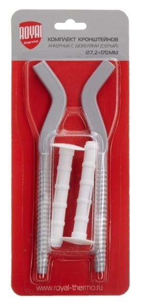 Комплект кронштейнов для радиаторов Royal Thermo с дюбелем 7,2х170мм, серебристые (2штуки)