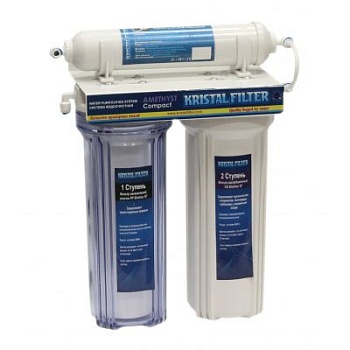 Фильтр под мойку Kristal Filter Amethyst Compact (WP-2)