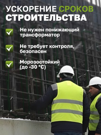 Кабель для бетона Vetona КБ 40-20