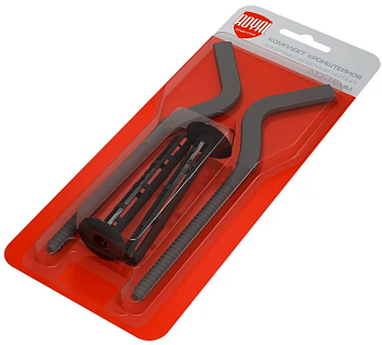 Комплект кронштейнов для радиаторов Royal Thermo с дюбелем 7,2х170мм, черные (2штуки)