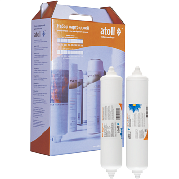 Набор фильтрэлементов Atoll №209