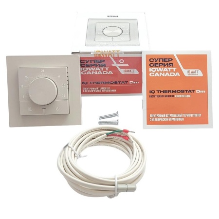 Терморегулятор IQWATT IQ Thermostat Dm песочный