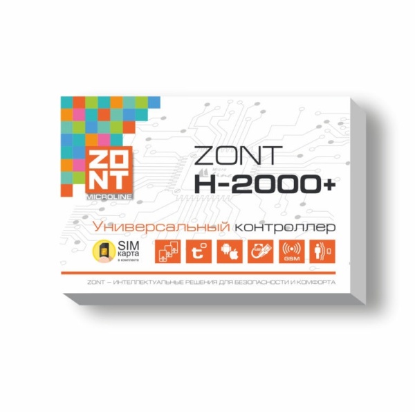 Контроллер Zont H-2000+