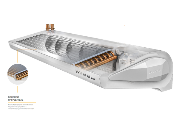 Тепловая завеса водяная WING W100 AC VTS EuroHeat