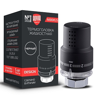 Термоголовка жидкостная Royal Thermo Desing М30х1,5 RTO 07.0008, черный