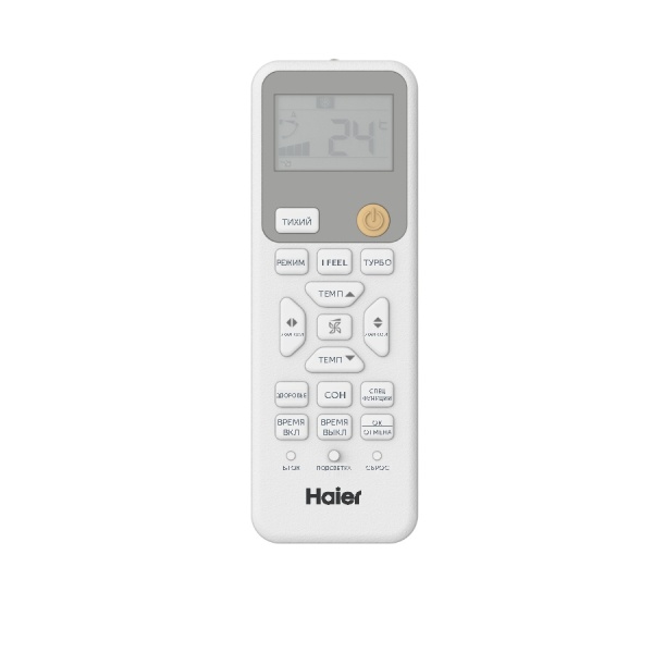 Кондиционер Haier Coral HSU-24HPL303/R3/HSU-24HPL103/R3