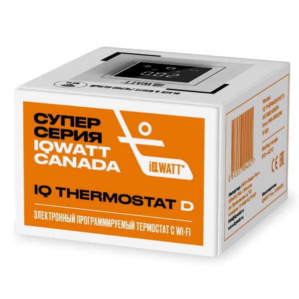 Терморегулятор IQWATT IQ Thermostat D Wi-Fi (белый/черный)