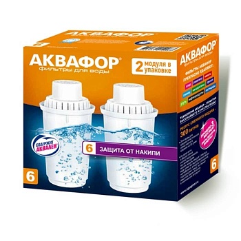 Комплект картриджей Аквафор В6 (2 шт.)