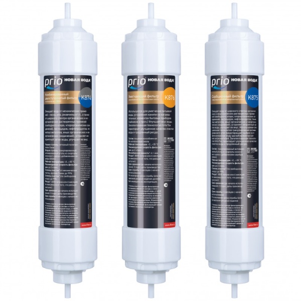 Набор картриджей Prio Новая вода К 682 (для фильтров Expert М305)