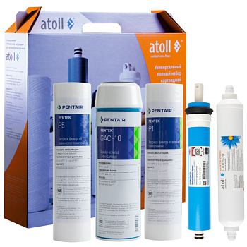 Набор фильтрэлементов Atoll №102 STD для системы A-550, A-560