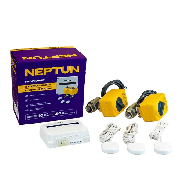 Система защиты от протечек воды Neptun Profi Base 1/2