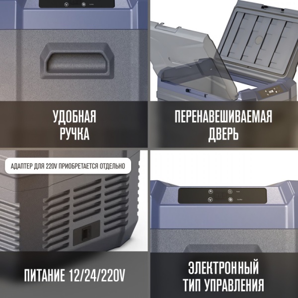 Автохолодильник Alpicool NL30 (12/24)