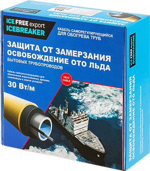 Нагревательная секция Ice Free I-30-008-1,5 (240 Вт) на трубу