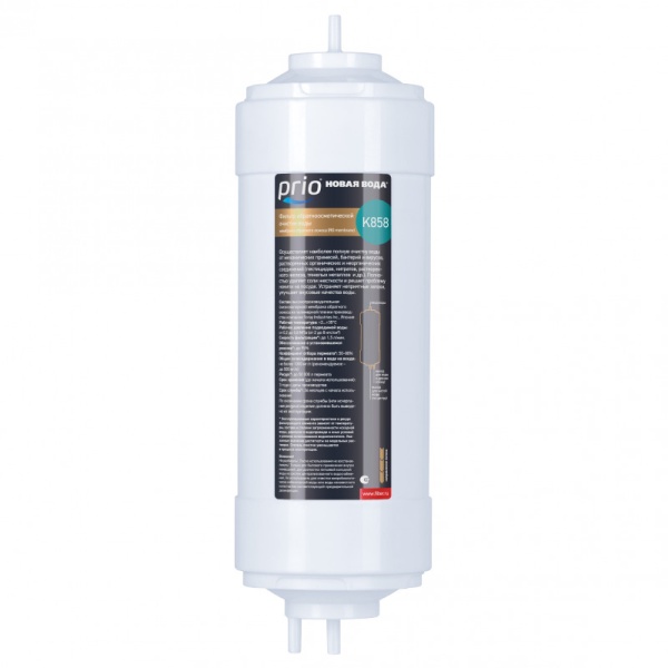 Мембрана обратноосмотическая Prio Новая вода высокой производительности К 858 (BB-Q HPE мембрана высоконапорная)