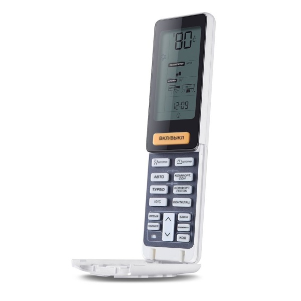 Кондиционер Haier Lightera Super Match AS09NS6ERA-G/1U09BS3ERA