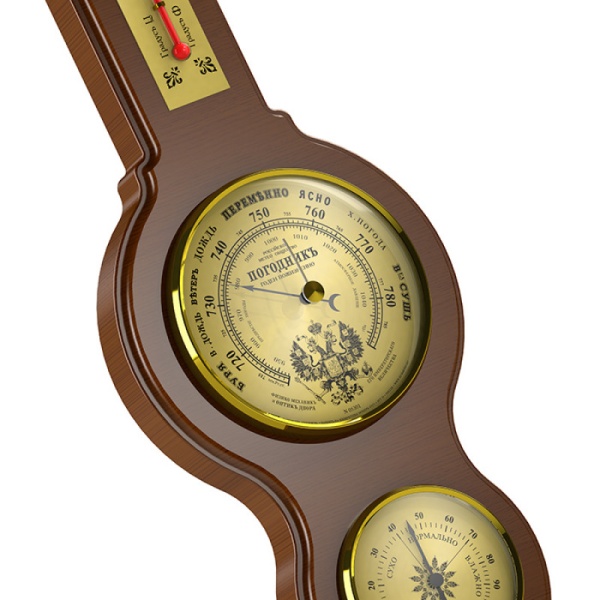 Метеостанция RST Погодникъ Герб 05301