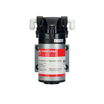 Помпа для систем обратного осмоса Prio Новая вода X830