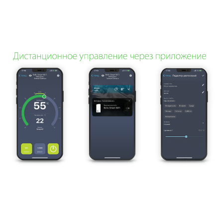 Водонагреватель накопительный Ballu BWH/S 30 Smart WIFI DRY+