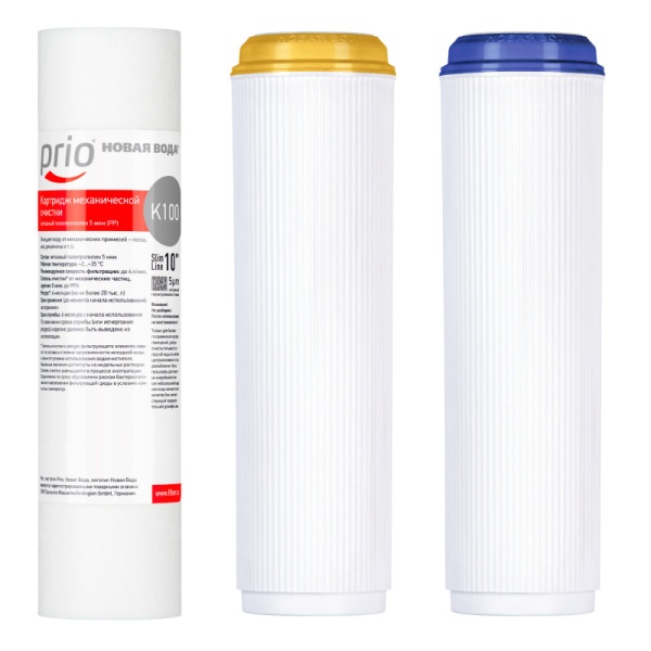 Набор картриджей Prio Новая вода K 603 (К100,К300,К205  для фильтров Praktic  EU300, EU310 и E300, E310)