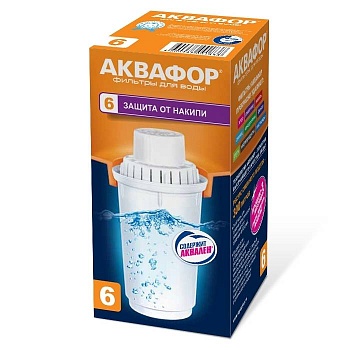 Картридж Аквафор В6